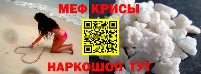герыч Ливны