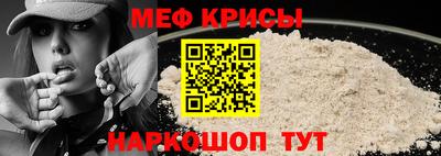 герыч Ливны