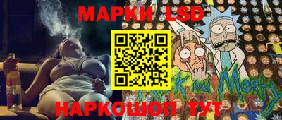 наркотики Ликино-Дулёво