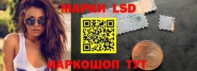 герыч Ливны