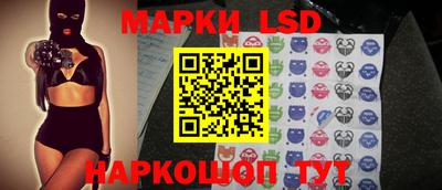 наркотики Ликино-Дулёво