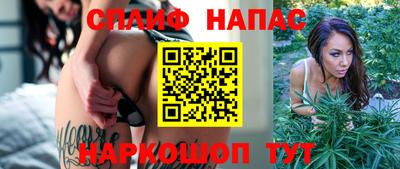 мдма Лесосибирск