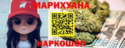 мдма Лесосибирск