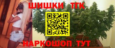 мдма Лесосибирск