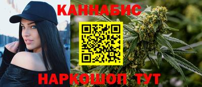 наркотики Ликино-Дулёво
