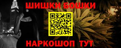 мдма Лесосибирск