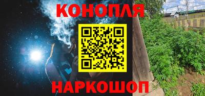 мдма Лесосибирск