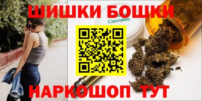 мдма Лесосибирск