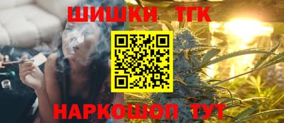 мдма Лесосибирск