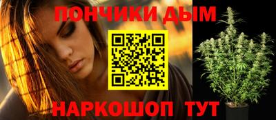 герыч Ливны