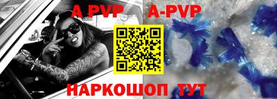 наркотики Ликино-Дулёво