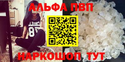 наркотики Ликино-Дулёво