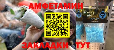 наркотики Ликино-Дулёво