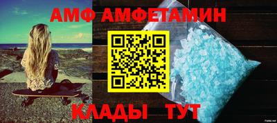 мдма Лесосибирск