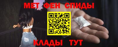 герыч Ливны
