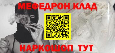наркотики Ликино-Дулёво