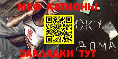 наркотики Ликино-Дулёво