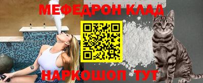 наркотики Ликино-Дулёво