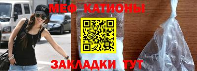 герыч Ливны